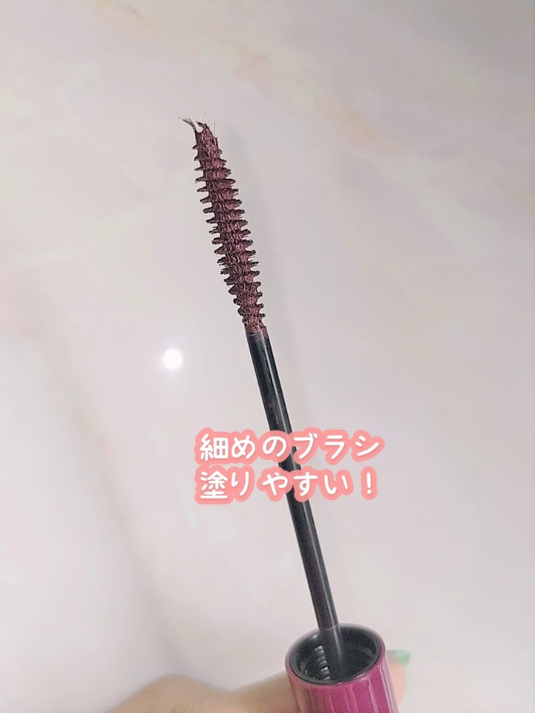 モディッシュアイズマスカラ 03 リッチボルドー/Witch's Pouch/マスカラを使ったクチコミ（3枚目）