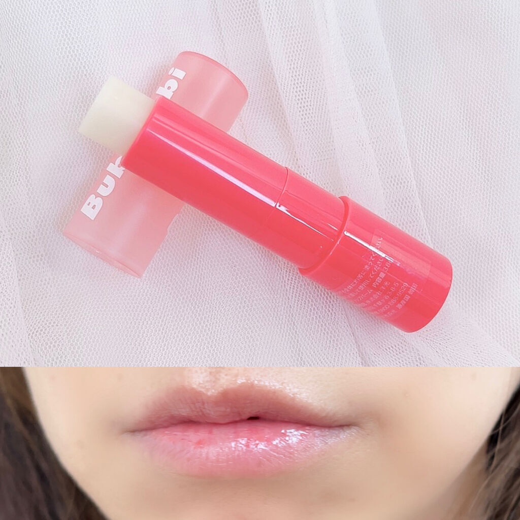 ブビブビ リップバーム/unpa/リップバームを使ったクチコミ（3枚目）