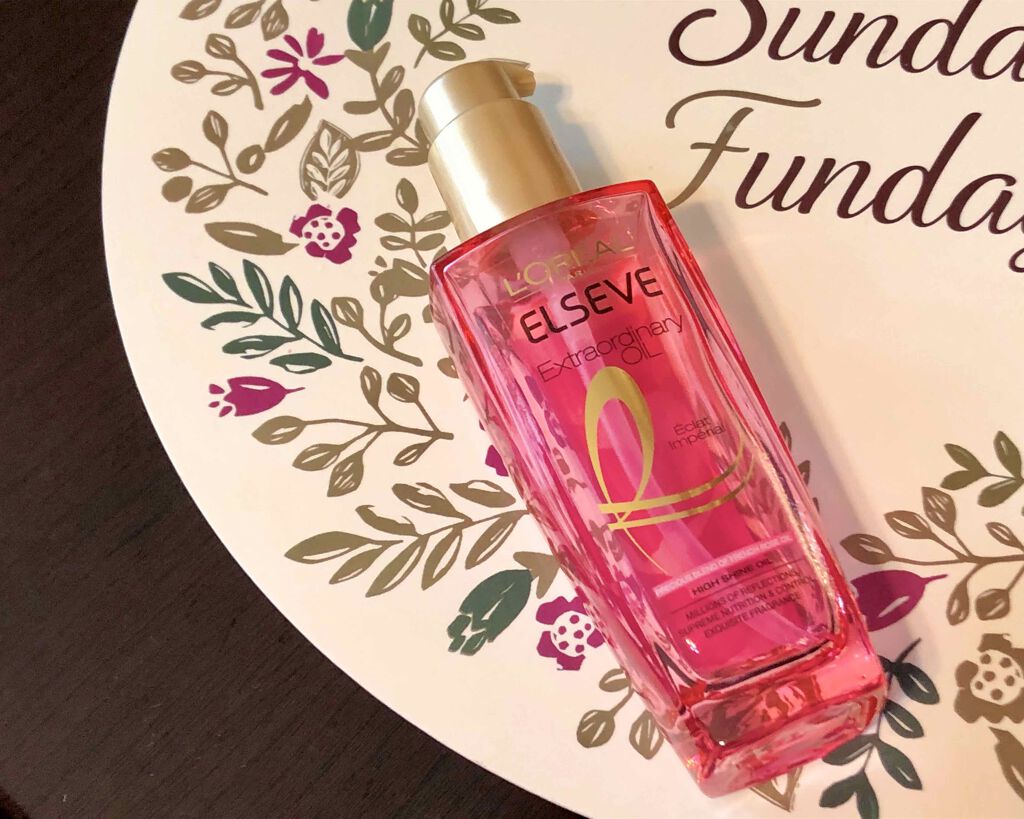 エクストラオーディナリー オイル エクラアンペリアル 艶髪オイル/ロレアル パリ/ヘアオイルを使ったクチコミ(1枚目)