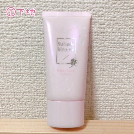 パウダリースキンメイカー/KATE/リキッドファンデーションを使ったクチコミ(2枚目)