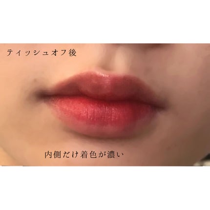 ジューシーラスティングティント/rom&nd/リップティントを使ったクチコミ(4枚目)