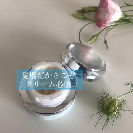 試してみた】エクシア リプラント ホワイトニングクリーム 試してみた】エクシア リプラント ホワイトニングクリーム