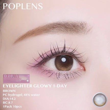 Glowy 1day/OLENS/ワンデー(1DAY)カラコンを使ったクチコミ(3枚目)