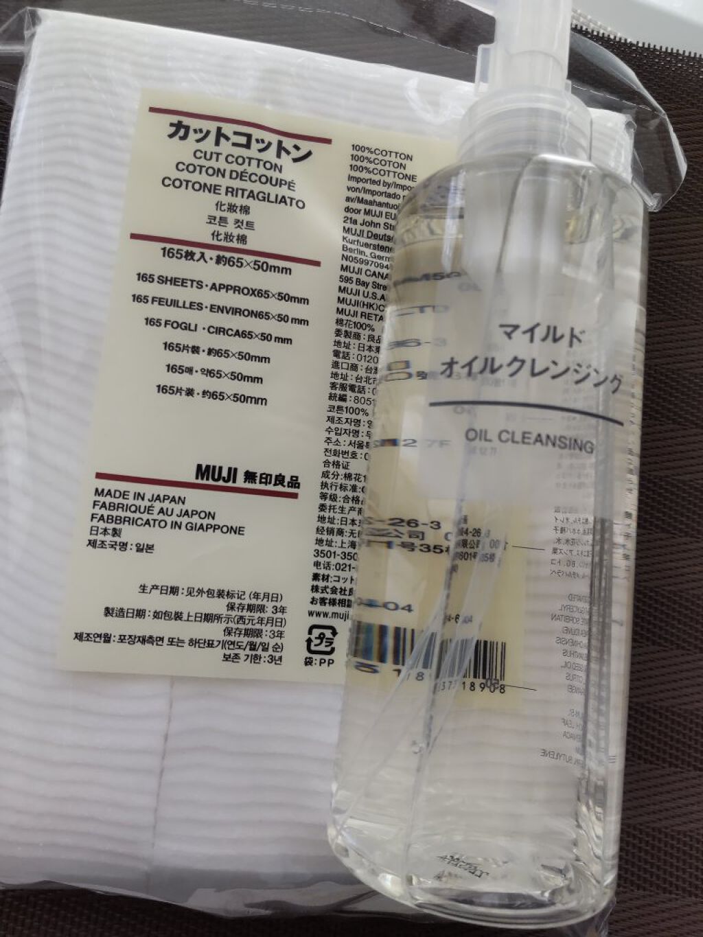 アイプランナー/excel/単色アイシャドウを使ったクチコミ（2枚目）