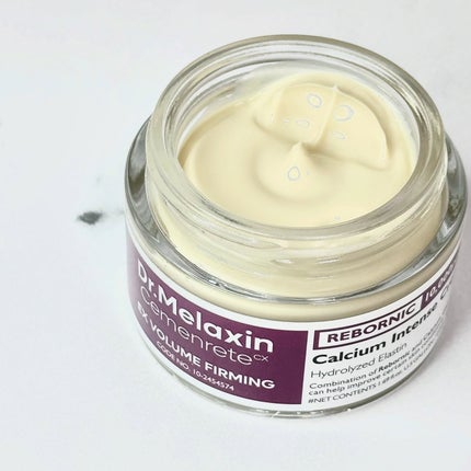 Cemenrete Calcium Intense Cream/Dr.Melaxin/フェイスクリームを使ったクチコミ(6枚目)