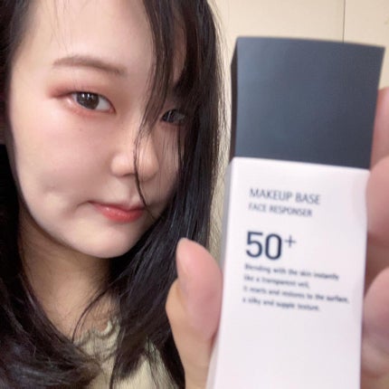 メイクアップベース フェイスレスポンサー プラス/ブリリアージュ/化粧下地を使ったクチコミ(5枚目)