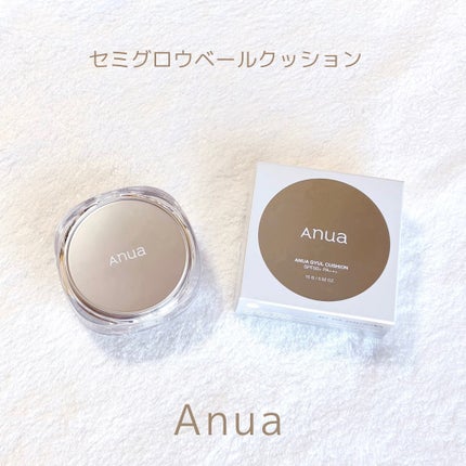 セミグロウベールクッション/Anua/クッションファンデーションを使ったクチコミ(1枚目)
