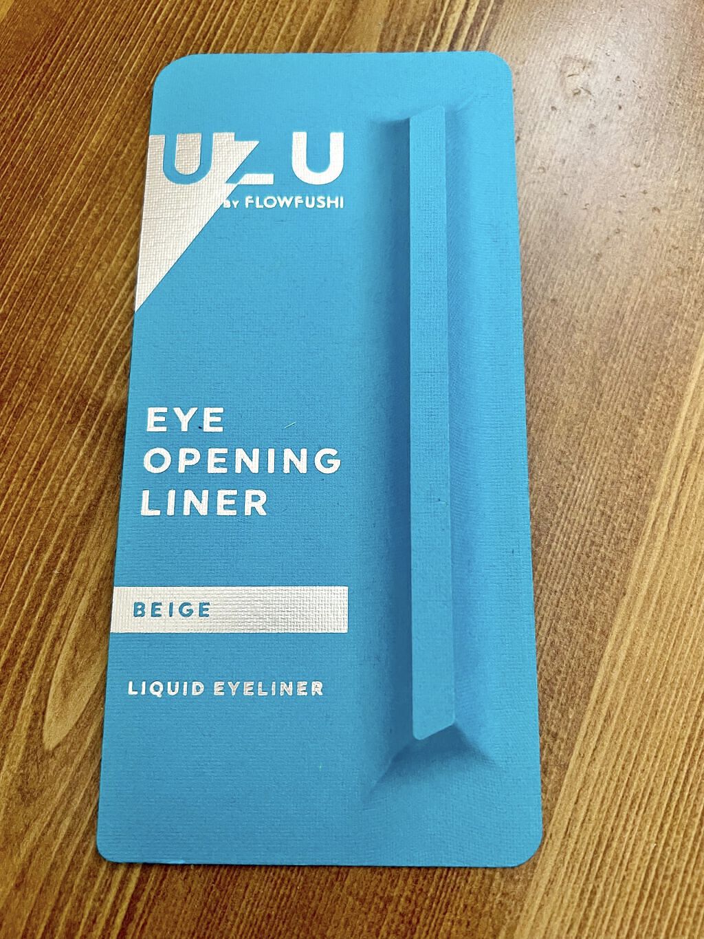 EYE OPENING LINER/UZU BY FLOWFUSHI/リキッドアイライナーを使ったクチコミ（1枚目）