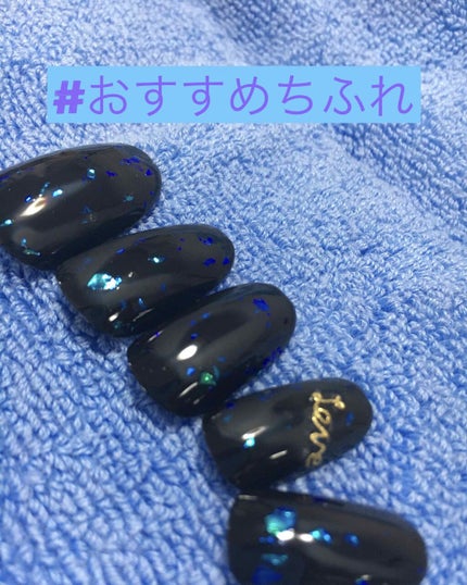 ネイル エナメル/ちふれ/マニキュアを使ったクチコミ(1枚目)