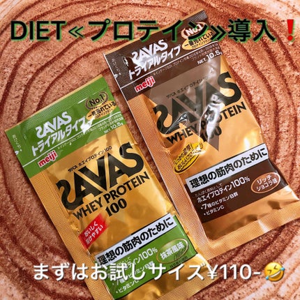 自己紹介/雑談/その他を使ったクチコミ(1枚目)