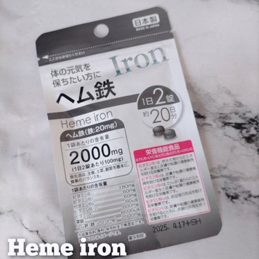 DAISO ヘム鉄のクチコミ「こんにちは！　＼貧血に悩む女性にオススメ！／

DAISO  Heme iron ヘム鉄 (鉄.....」（1枚目）