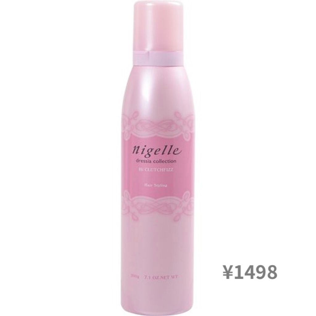 しゃけ◎フォロバ◎ on LIPS 「めもです。ミルボンスタイリング剤#私の人生コスメ#本音レビュー..」(3枚目)