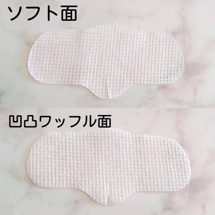 ノーモアブラックヘッド(ノーズピーリング)/One-day's you/スクラブ・ゴマージュを使ったクチコミ(5枚目)