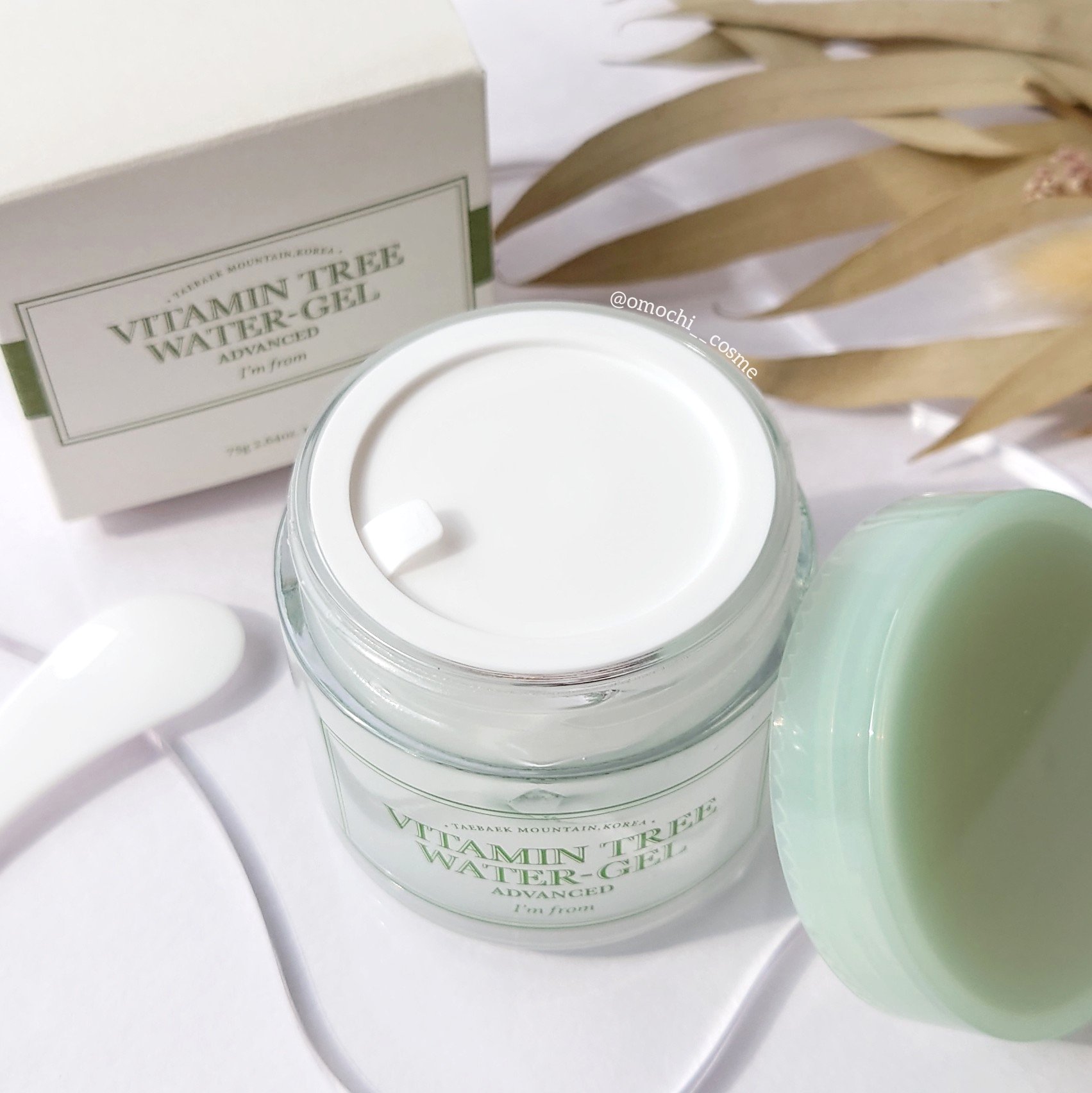 ビタミンウォータージェルアドバンスド/I'm from/フェイスクリームを使ったクチコミ（3枚目）