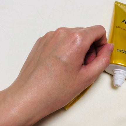 スーパーモイスチャーエッセンス ゴールド/スキンアクア/日焼け止めローションを使ったクチコミ(3枚目)