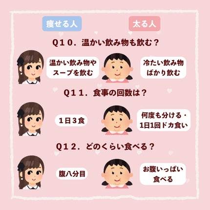 サントリー天然水/サントリー/ミネラルウォーターを使ったクチコミ(5枚目)