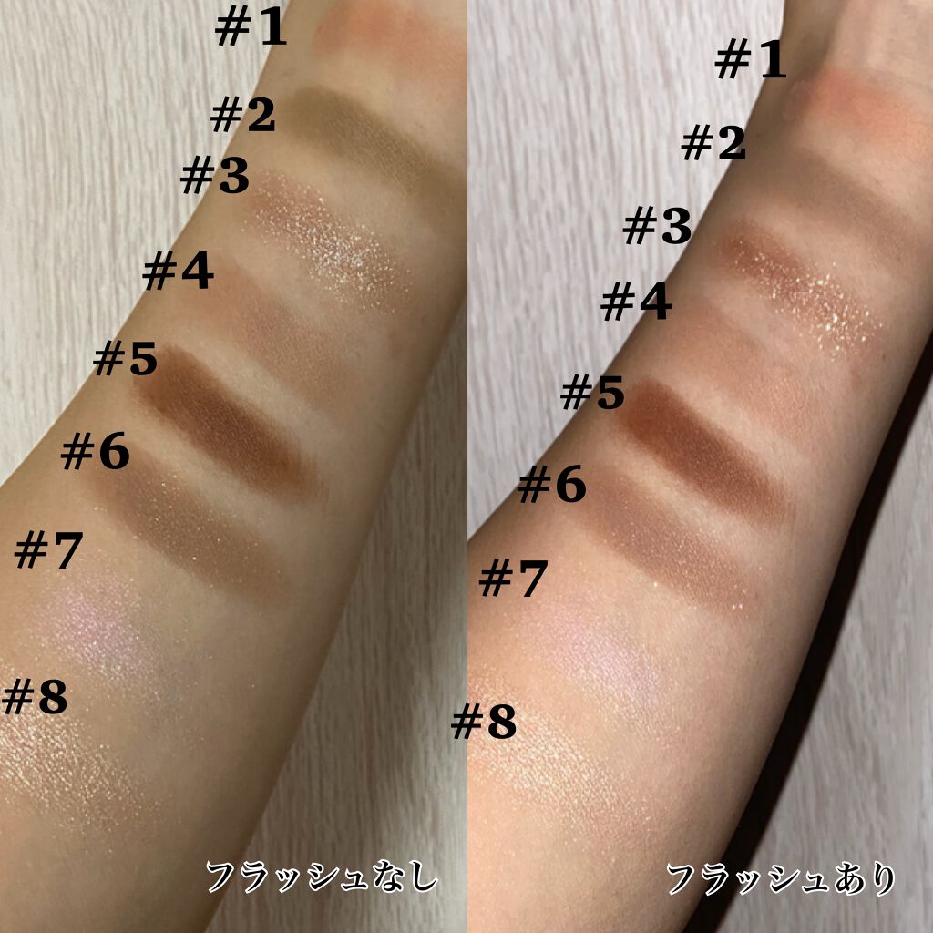 琥珀マルチパレット/Joocyee/アイシャドウパレットを使ったクチコミ(3枚目)