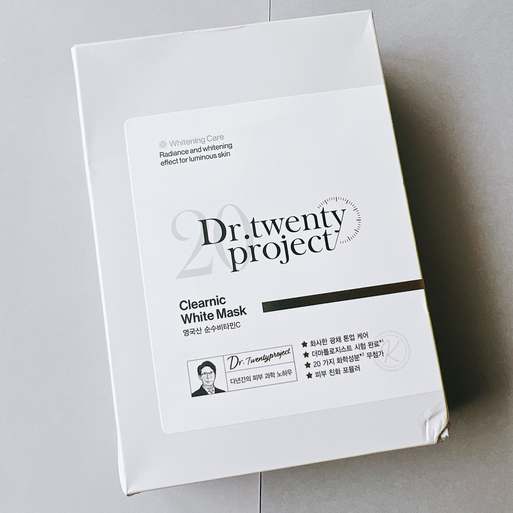 クリアニック ホワイトマスク/Dr.Twenty Project/シートマスク・パックを使ったクチコミ（2枚目）