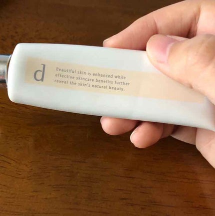 薬用 スキンケアベース CC/d プログラム/CCクリームを使ったクチコミ(1枚目)