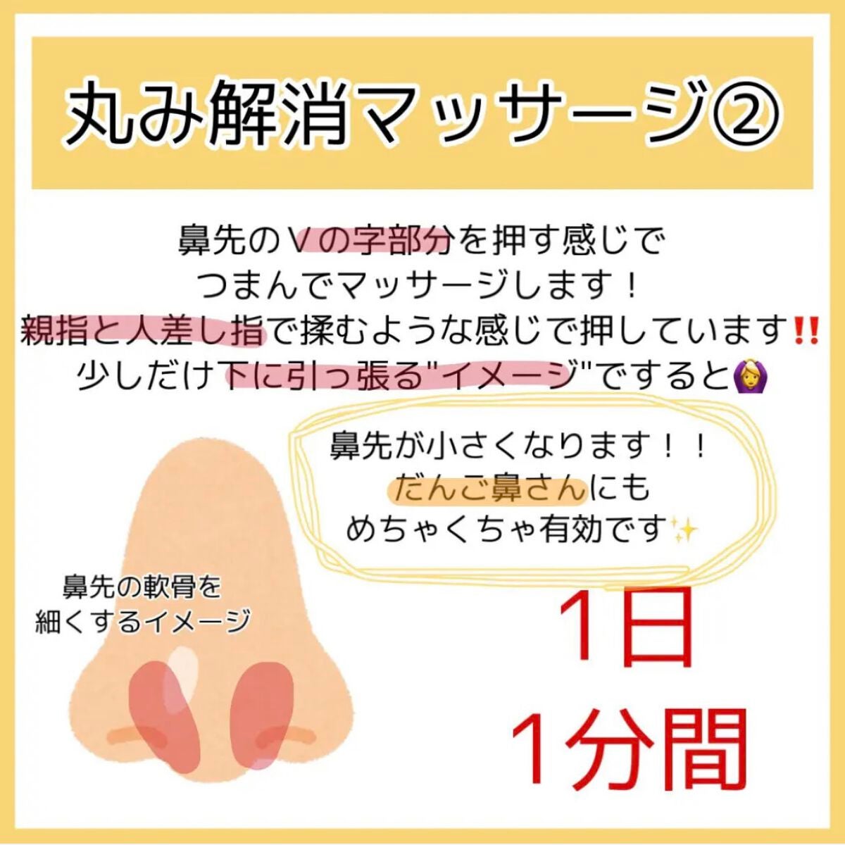 マルチコントゥアペンシル/KATE/スティックアイシャドウを使ったクチコミ(5枚目)