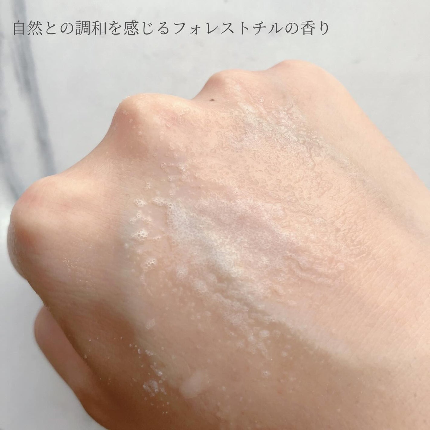 メンテナンスクレンザー/BAERO/スクラブ・ゴマージュを使ったクチコミ(4枚目)