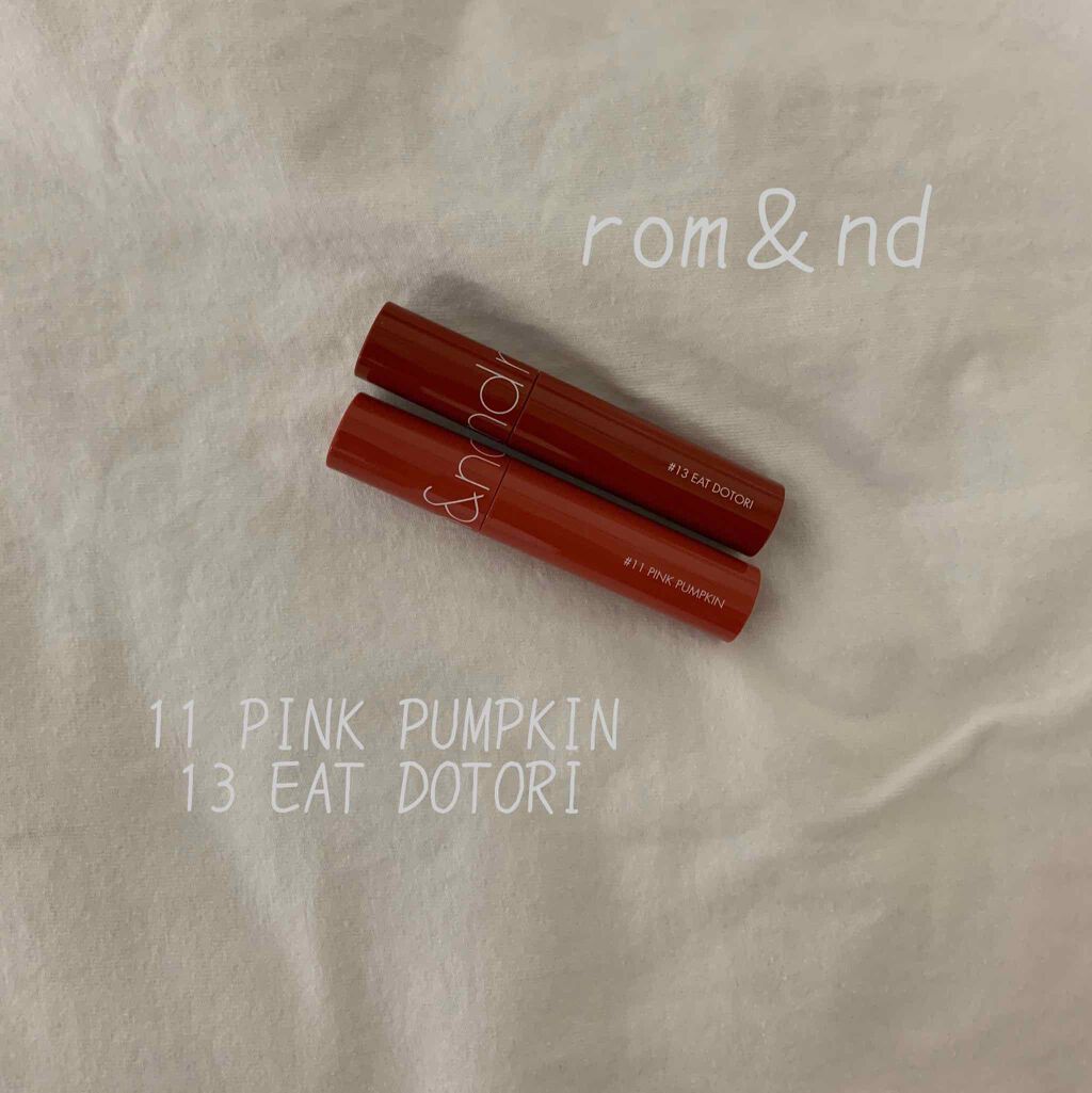 ジューシーラスティングティント/rom&nd/リップティントを使ったクチコミ(1枚目)