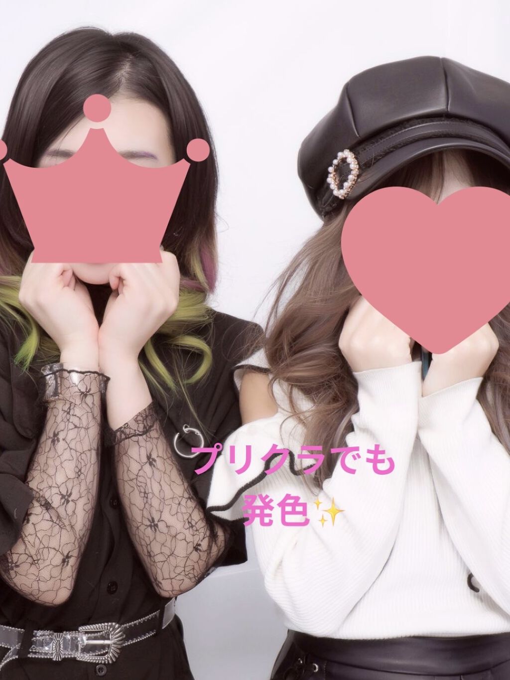 ヘアカラークリーム プラムパッション Plum Passion/マニックパニック/ヘアカラーを使ったクチコミ（3枚目）