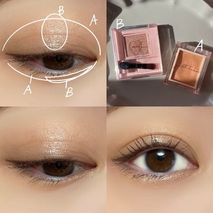 フーミー シングルラメシャドウ/WHOMEE/単色アイシャドウを使ったクチコミ(3枚目)