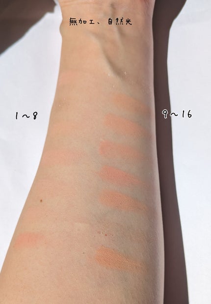 ムードシャドウパレット/dasique/アイシャドウパレットを使ったクチコミ(3枚目)