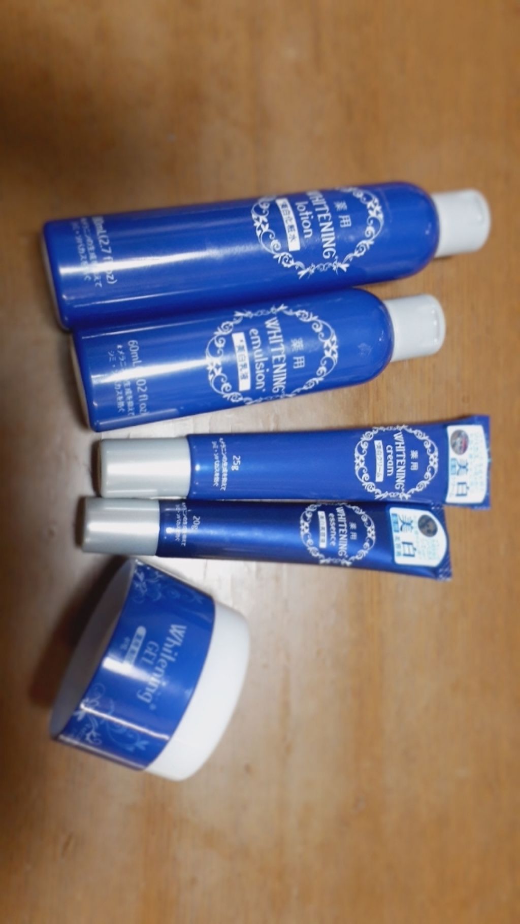 薬用美白 美容液/DAISO/美容液を使ったクチコミ(1枚目)