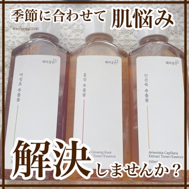 【100%のスキンケア】

◻️#CHAEB GONGGAN #スキンケアトナー
 
 
✔成分100%のスキンケア！

成分ドンピシャハマる人には大好きになれるスキンケア！
私はドクダミ、紅蔘、カワラ