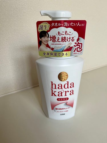 hadakara ボディソープ 泡で出てくるタイプ  フローラルブーケの香り 550ml/hadakara/ボディソープの画像