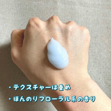 smooth sorbet/DAISO/ボディスクラブを使ったクチコミ(2枚目)