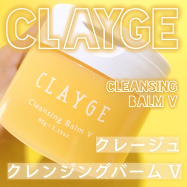 CLAYGE
クレンジングバームV

濃密すっきりエステ✨

１つで５役の優れもの‼️

▪︎メイク落とし

▪︎洗顔

▪︎角質ケア

▪︎マッサージ

▪︎トリートメント

W洗顔不要、まつエクOK