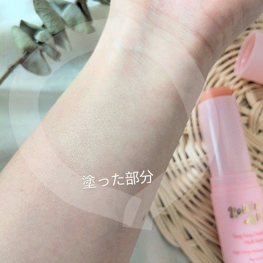 Tang Tang Chok Chok Multi Balm/Rollin' Aloe/フェイスバームを使ったクチコミ(5枚目)