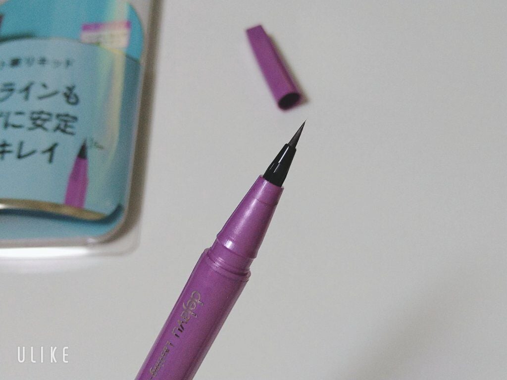 「密着アイライナー」ショート筆リキッド/デジャヴュ/リキッドアイライナーを使ったクチコミ(3枚目)