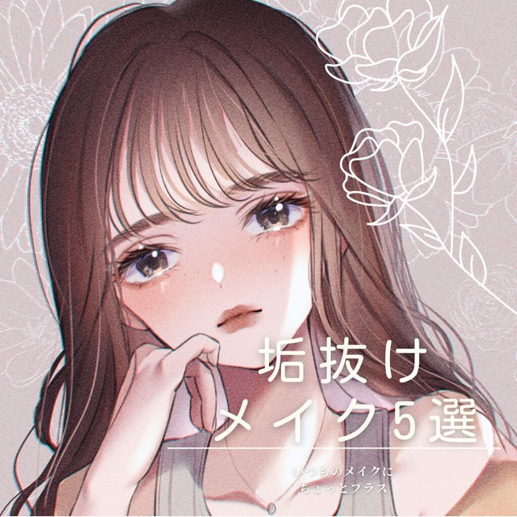 【旧品】パーフェクトスタイリストアイズ/キャンメイク/アイシャドウパレットを使ったクチコミ（1枚目）