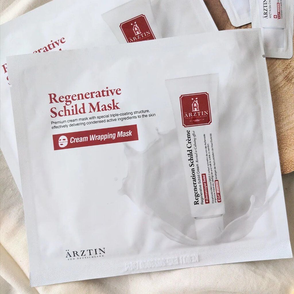 シルクマスク/エルツティン/シートマスク・パックを使ったクチコミ(2枚目)