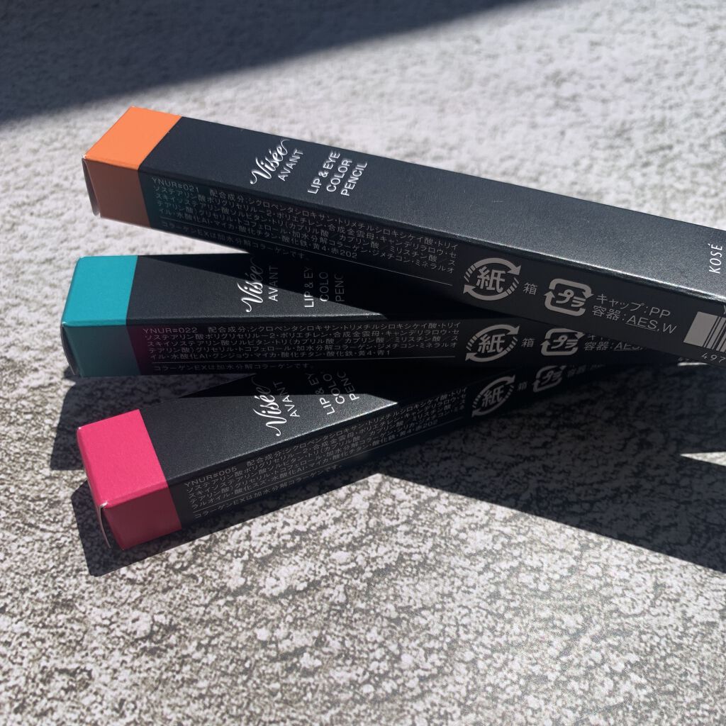 ヴィセ アヴァン リップ&アイカラー ペンシル/Visée/ペンシルアイライナーを使ったクチコミ（2枚目）