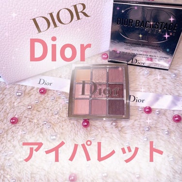 ディオール バックステージ アイ パレット/Dior/パウダーアイシャドウを使ったクチコミ（1枚目）