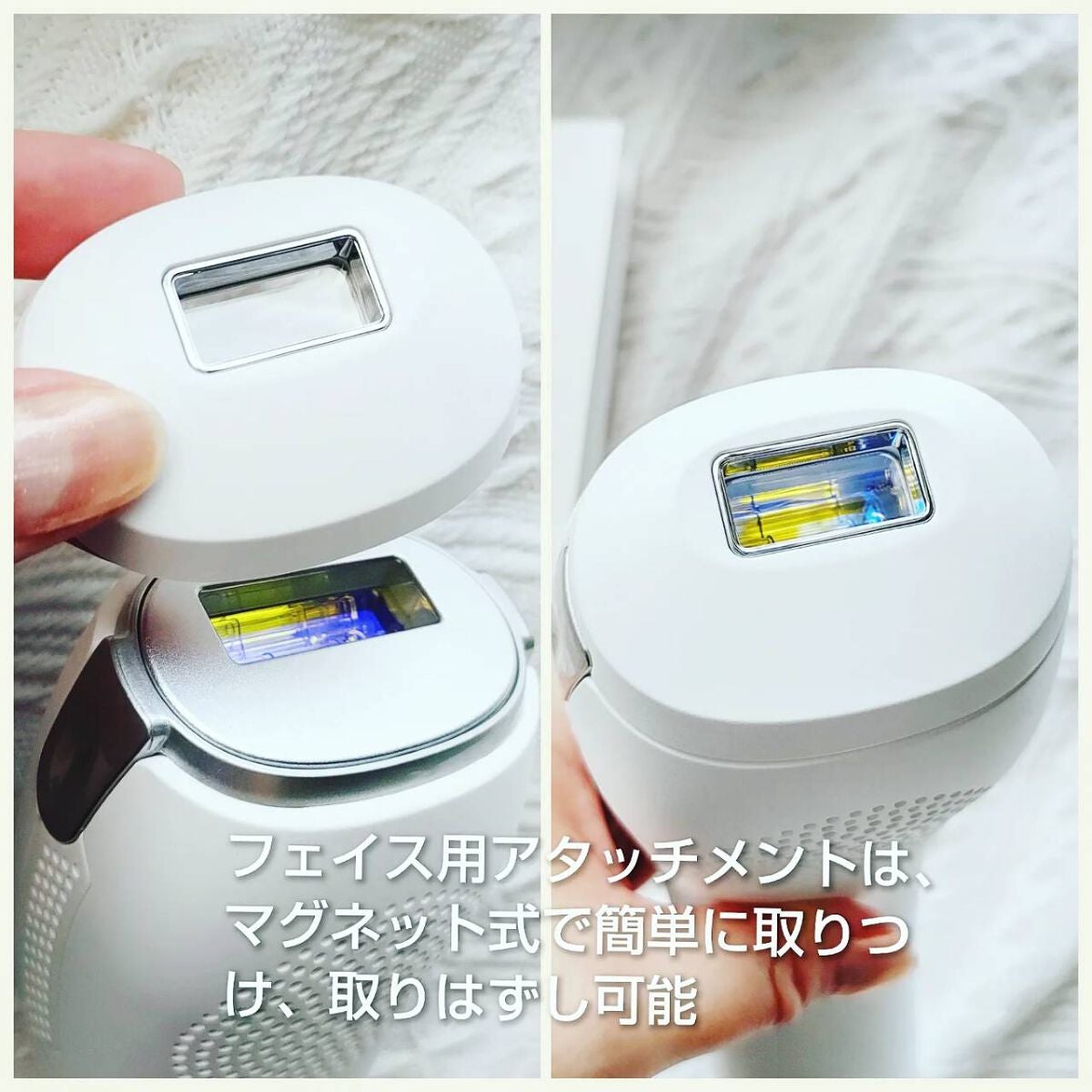 リファ ビューテックエピ/ReFa/家庭用脱毛器を使ったクチコミ(2枚目)