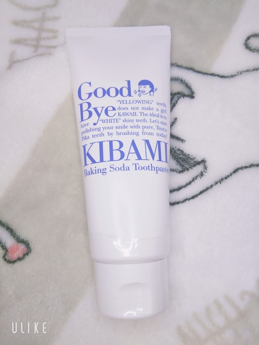 重曹つるつるハミガキ/歯磨撫子/歯磨き粉を使ったクチコミ（1枚目）