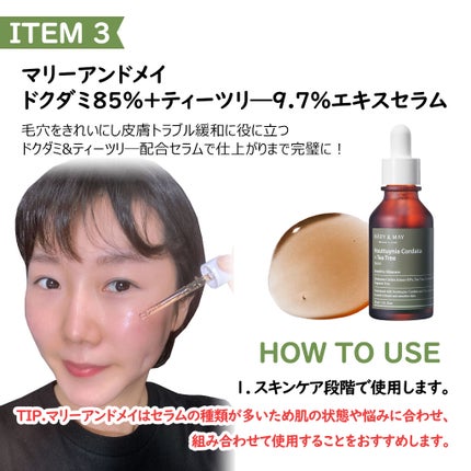 ブラックシュガー パーフェクト エッセンシャル スクラブ2X/SKINFOOD/洗い流すパック・マスクを使ったクチコミ(1枚目)