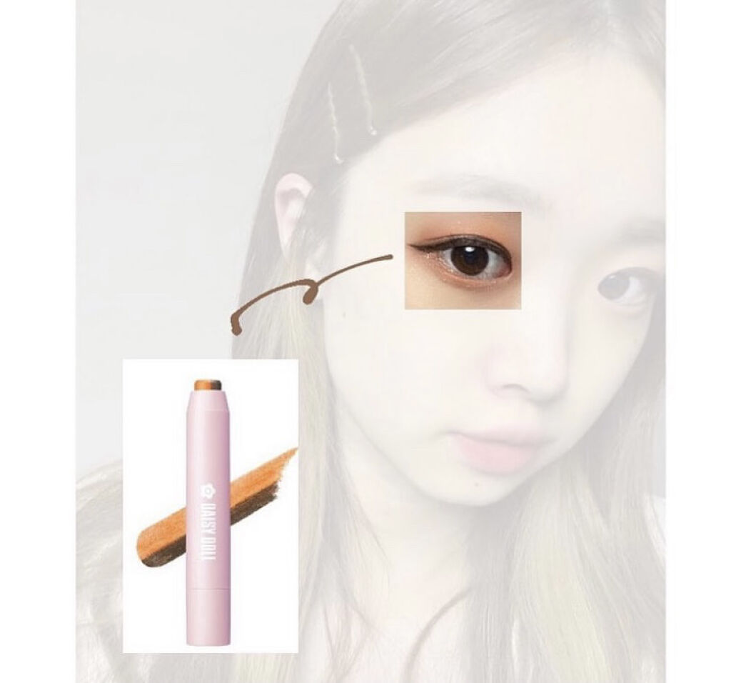 デュアル カラー スティック BR-02（マットブラウン）/DAISY DOLL by MARY QUANT/スティックアイシャドウを使ったクチコミ（2枚目）