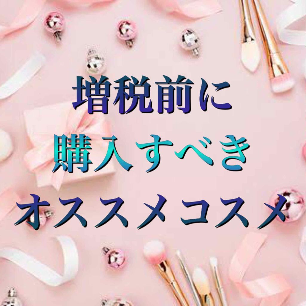 ミックスド プレスト チークカラー/レ・メルヴェイユーズ ラデュレ/パウダーチークを使ったクチコミ（1枚目）