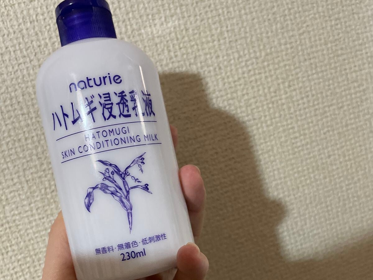 ハトムギ浸透乳液(ナチュリエ スキンコンディショニングミルク)/ナチュリエ/乳液を使ったクチコミ(1枚目)