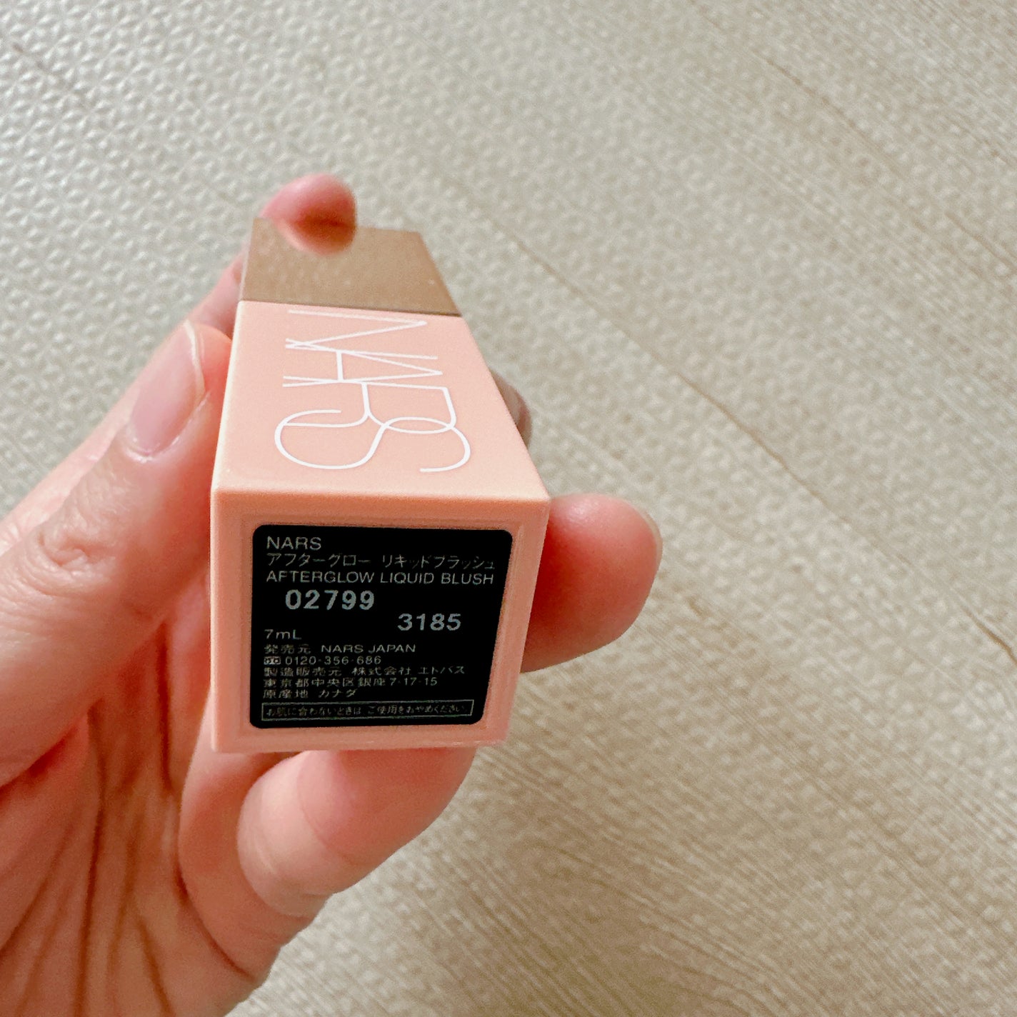 アフターグロー リキッドブラッシュ/NARS/リキッドチークを使ったクチコミ(3枚目)