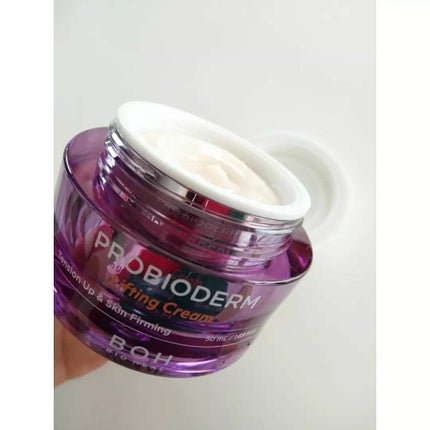 プロバイオダーム リフティング クリーム/BIOHEAL BOH/フェイスクリームを使ったクチコミ(2枚目)