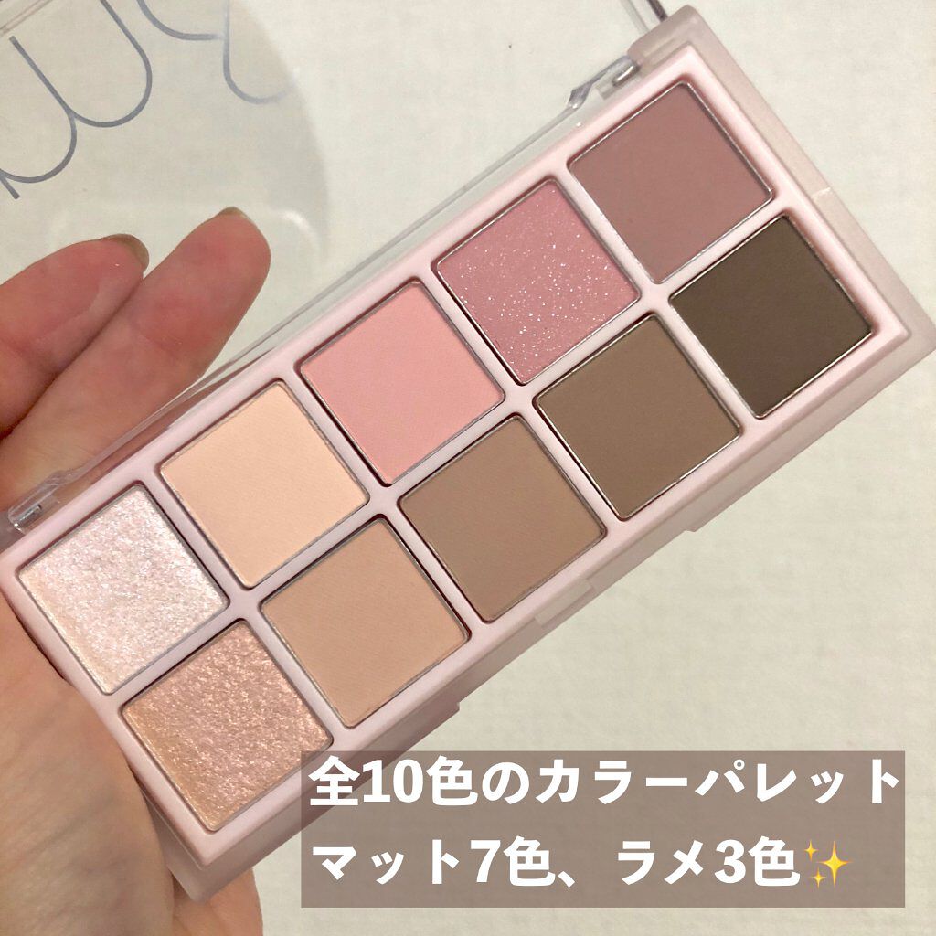 ベターザンパレット/rom&nd/アイシャドウパレットを使ったクチコミ（3枚目）