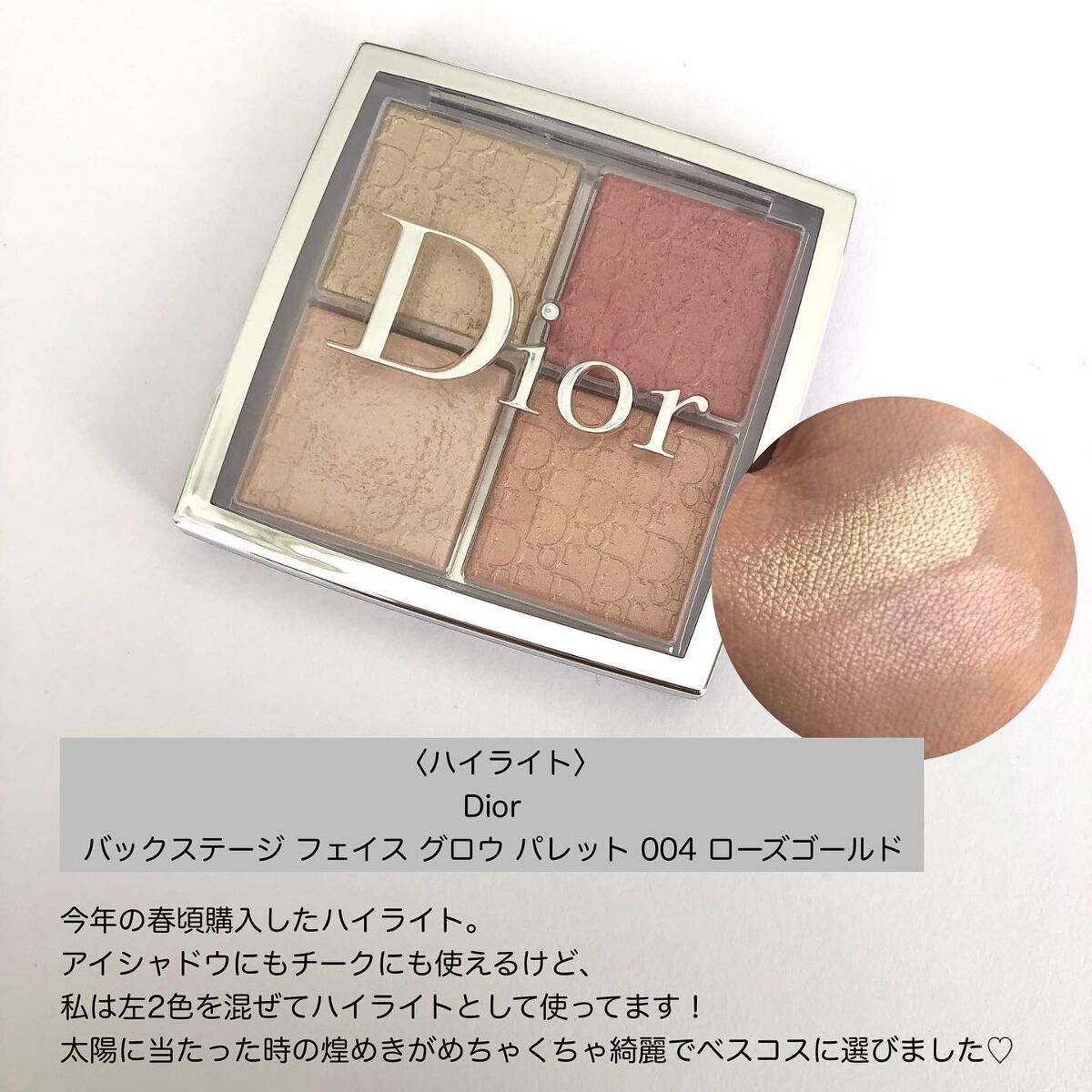 ブラッシュ/NARS/パウダーチークを使ったクチコミ(7枚目)